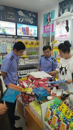 萊西市場監(jiān)督管理局開展消費(fèi)市場集中清查行動 確保經(jīng)營活動規(guī)范有序
