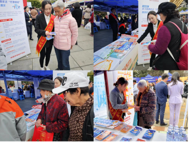 平安產(chǎn)險貴州分公司全面開展“普惠金融推進(jìn)月”行動，深化金融服務(wù)實體經(jīng)濟(jì)